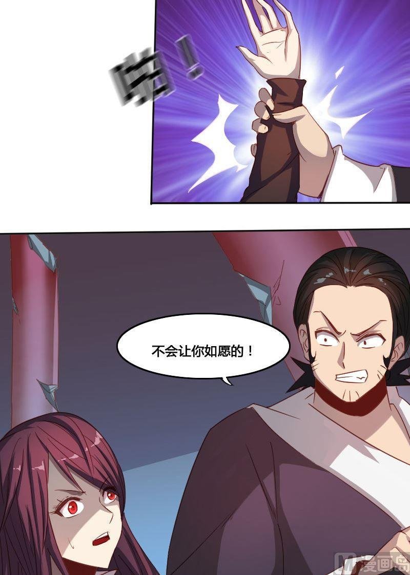 第68章 众志成城下
