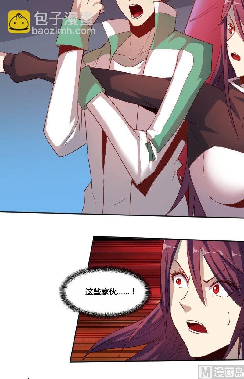 第68章 众志成城下