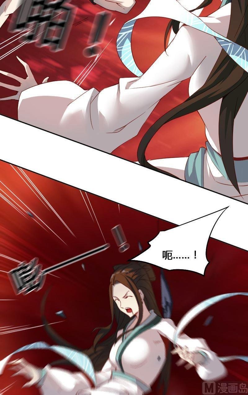 第69章 归程