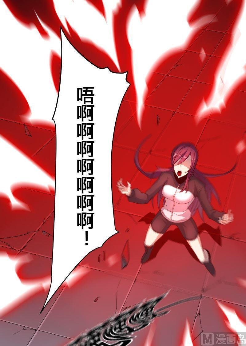 第69章 归程