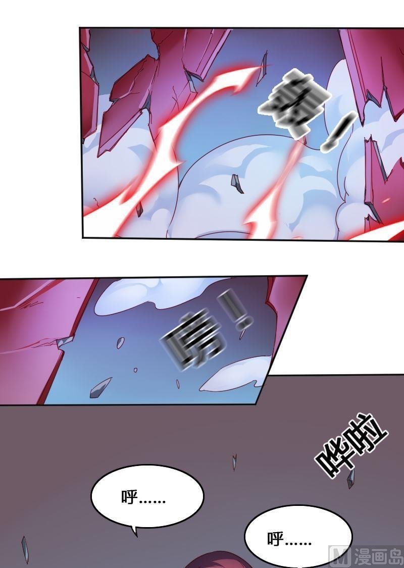 第69章 归程
