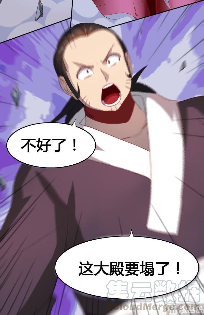 第69章 归程