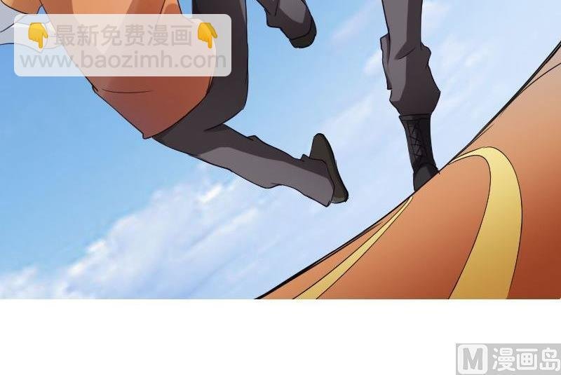 第78话 下马威