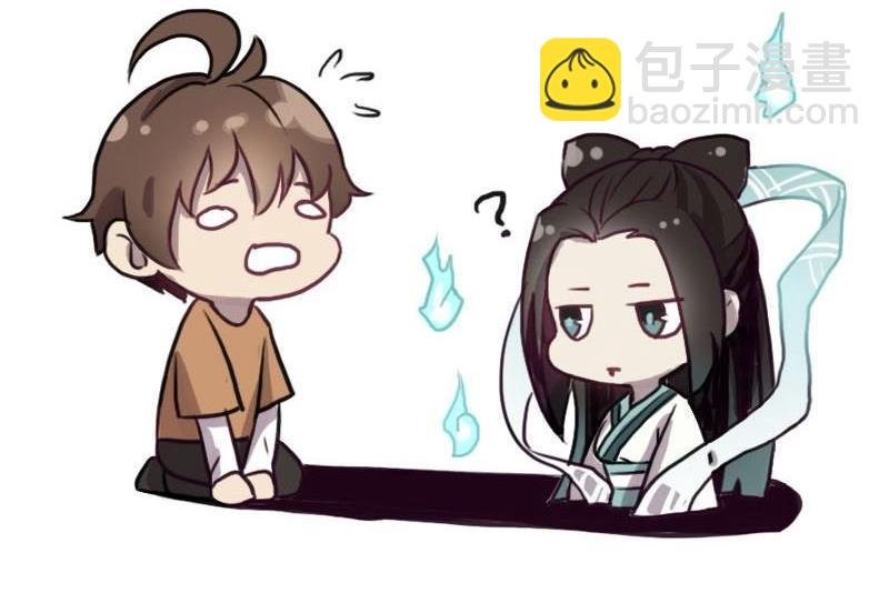 第78话 下马威