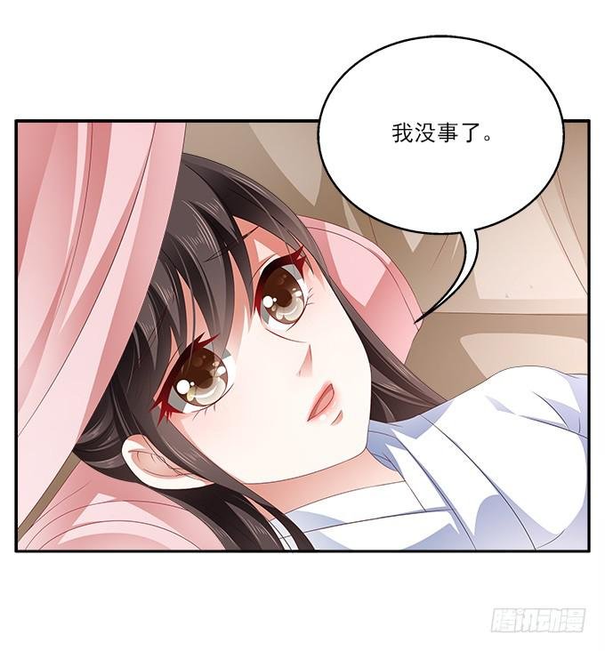军营之夜