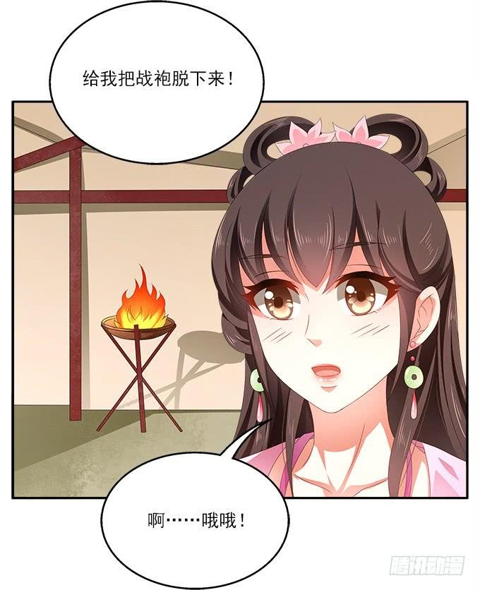 军营之夜