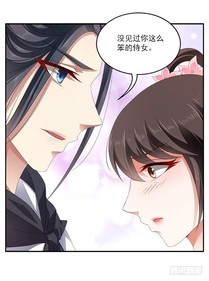 军营之夜
