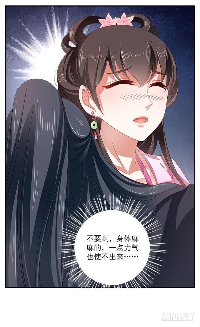 军营之夜