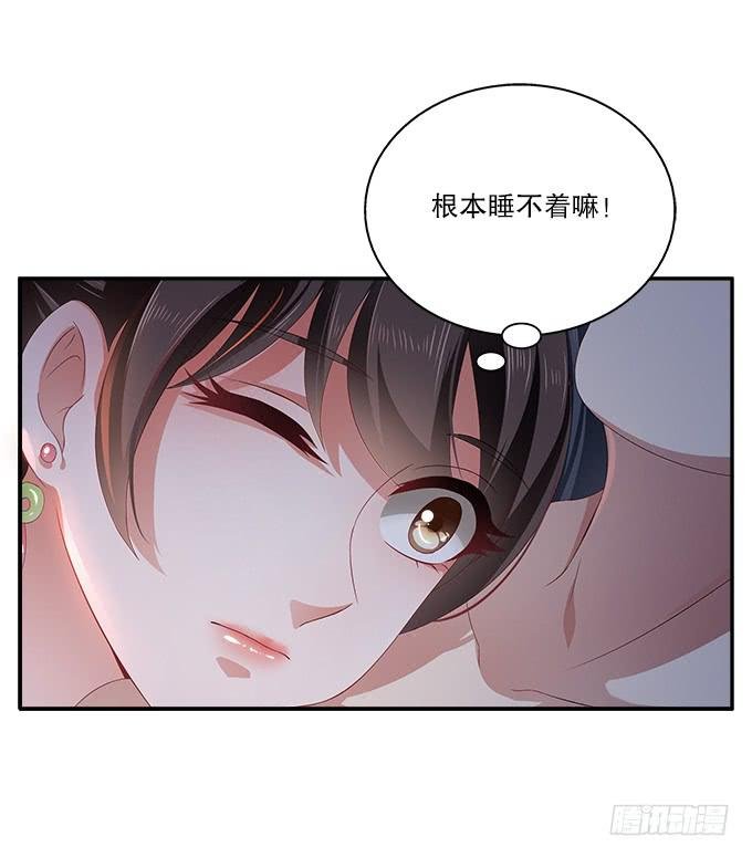 逃跑的机会