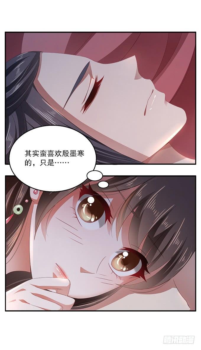 逃跑的机会