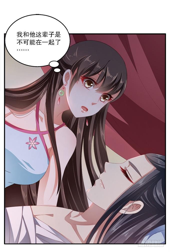 逃跑的机会