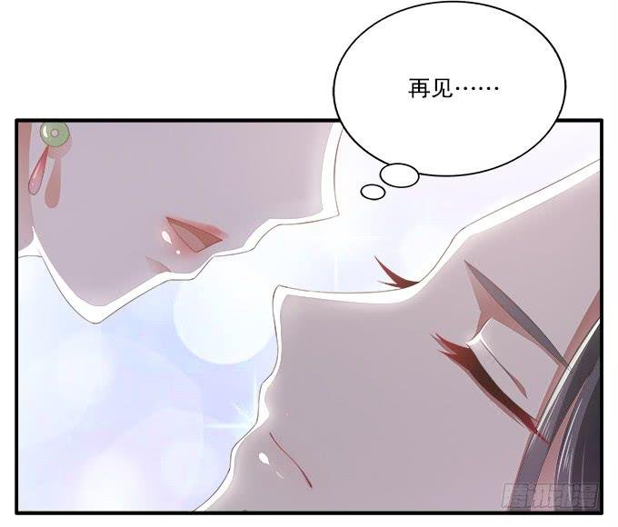 逃跑的机会