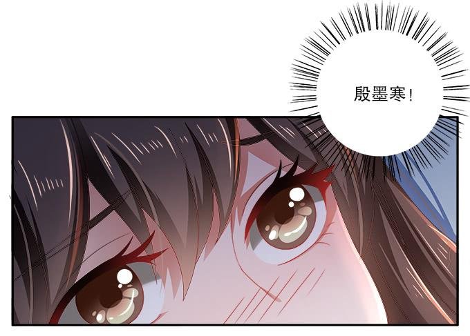 逃跑的机会
