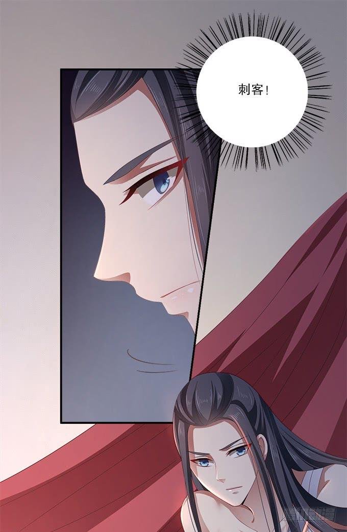 逃跑的机会