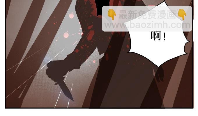 逃跑的机会