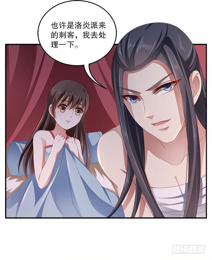 逃跑的机会
