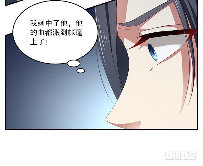 逃跑的机会