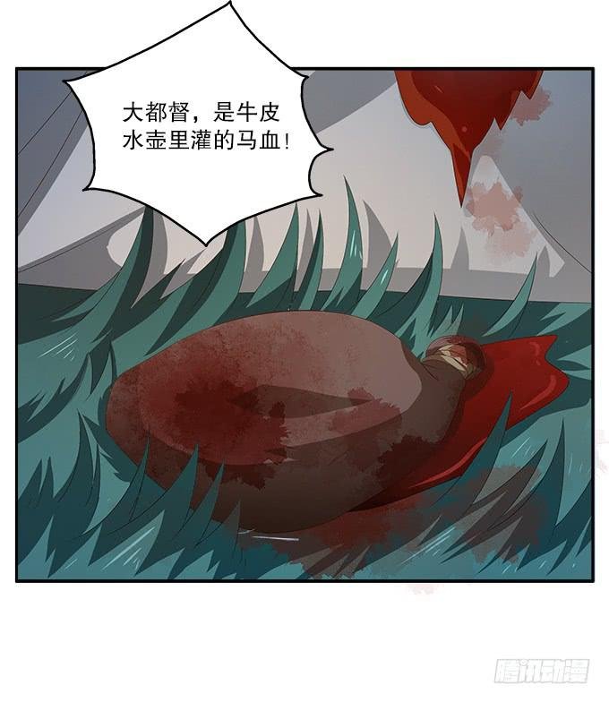 逃跑的机会