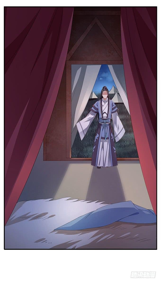 逃跑的机会