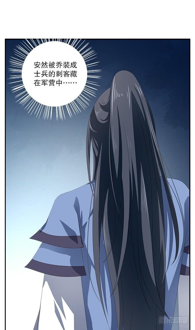 逃跑的机会