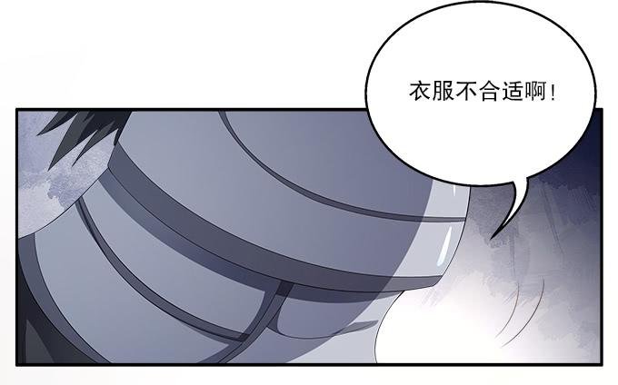 逃跑的机会