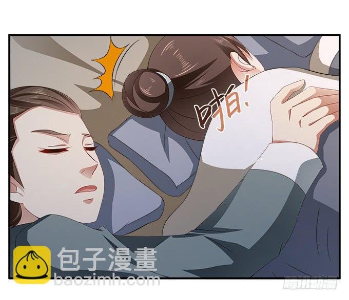 如临大敌