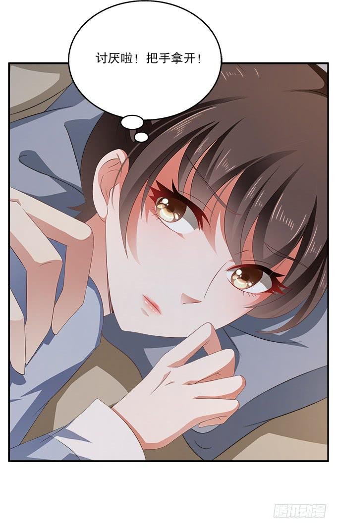 如临大敌