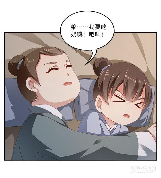 如临大敌