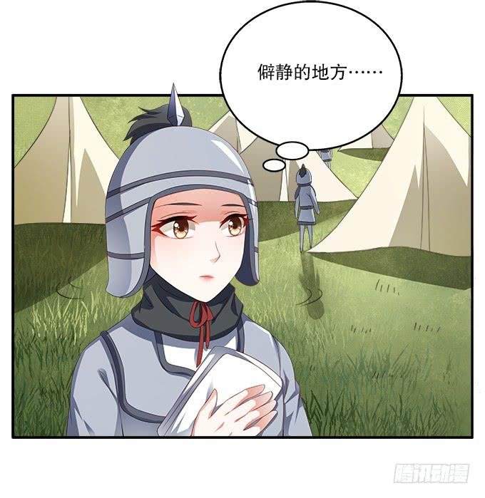 如临大敌