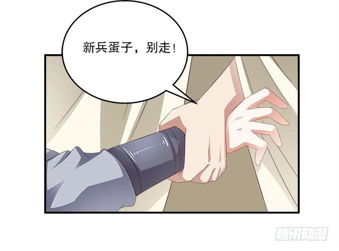 如临大敌