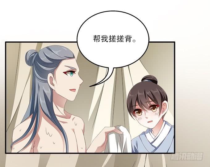 如临大敌