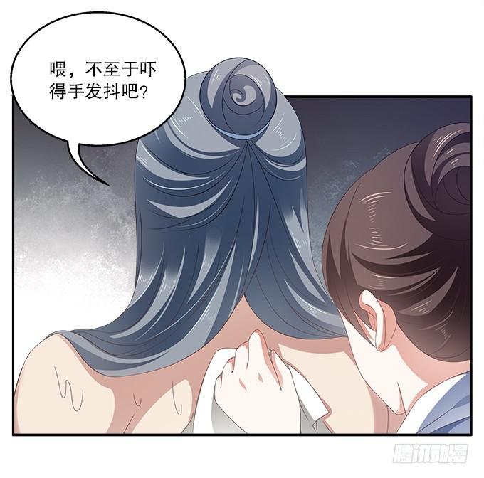 好朋友来了