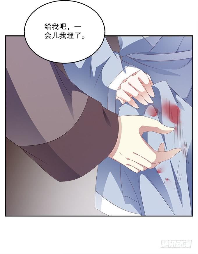 好朋友来了