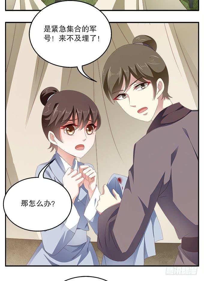 好朋友来了