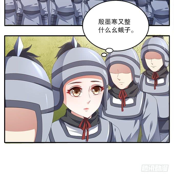 好朋友来了
