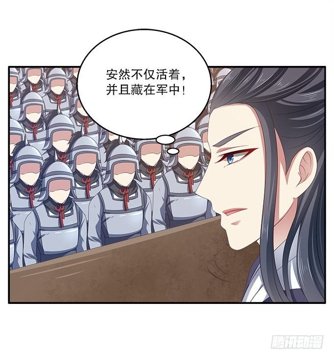 好朋友来了