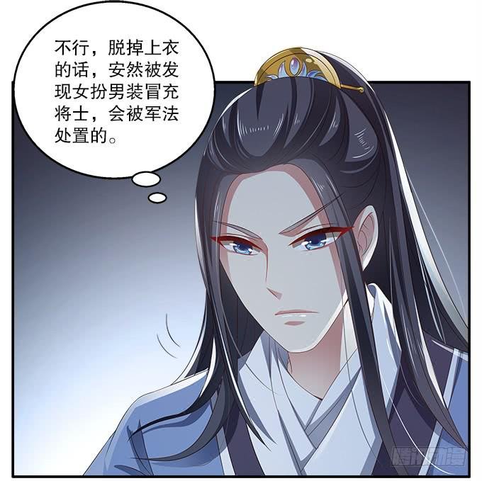好朋友来了