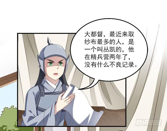 特殊的任务