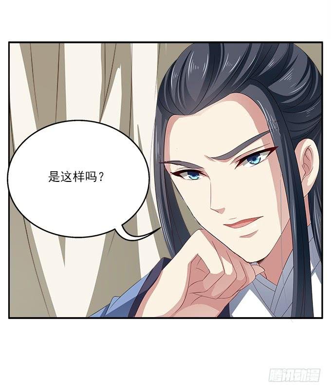 特殊的任务