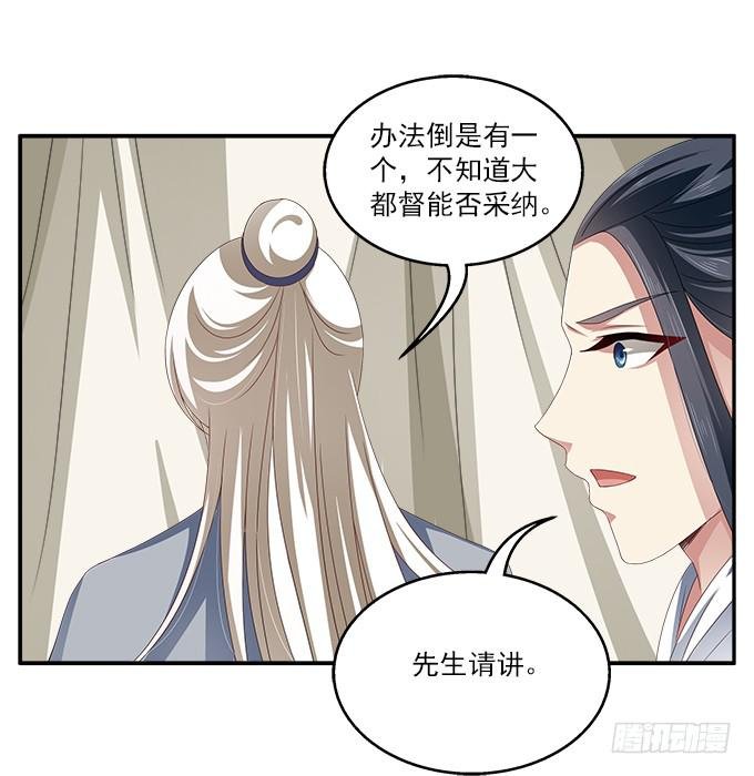 特殊的任务
