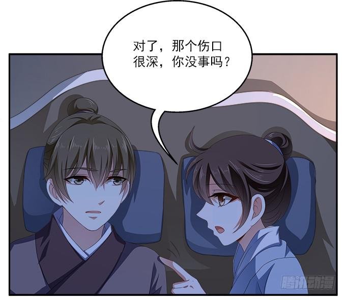 特殊的任务