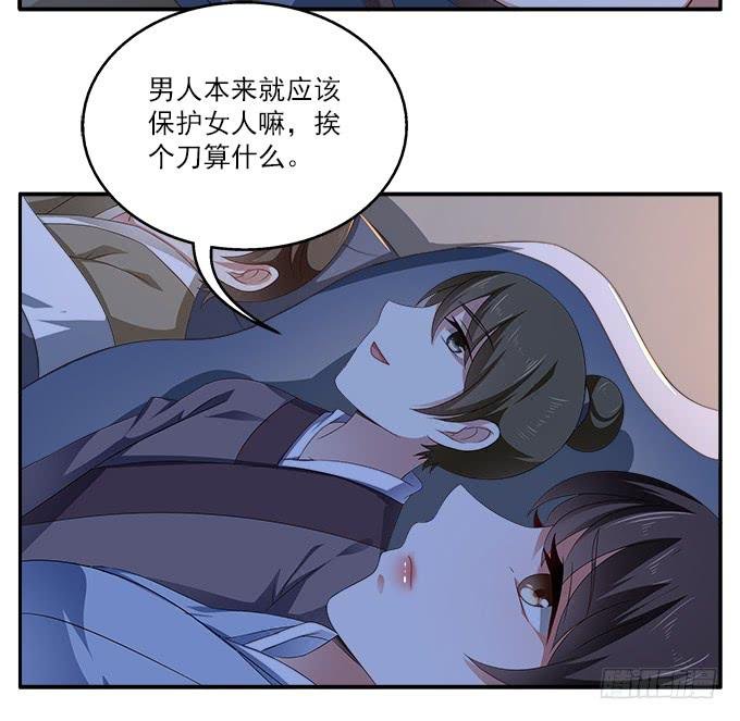 特殊的任务