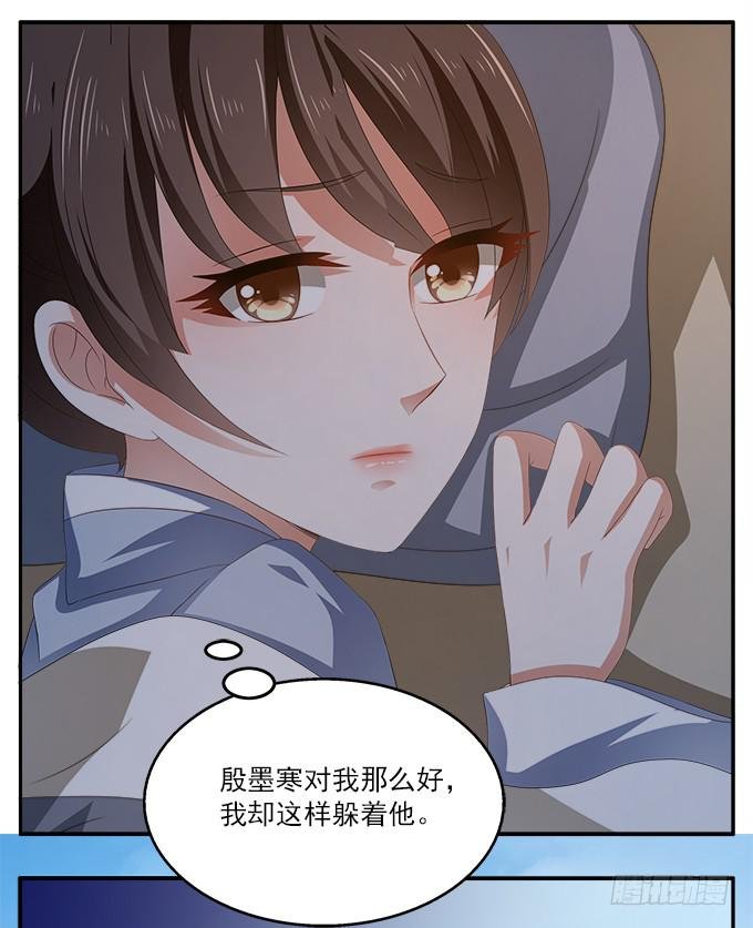 特殊的任务