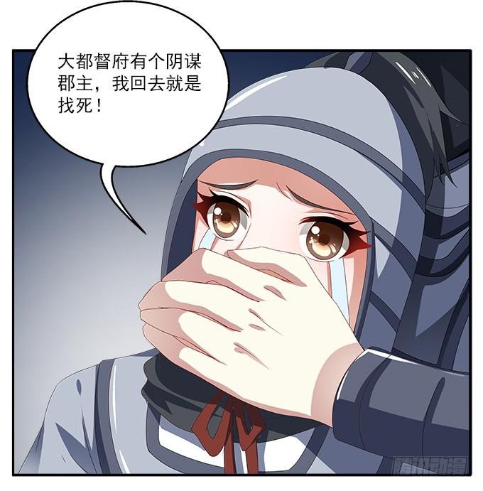 特殊的任务
