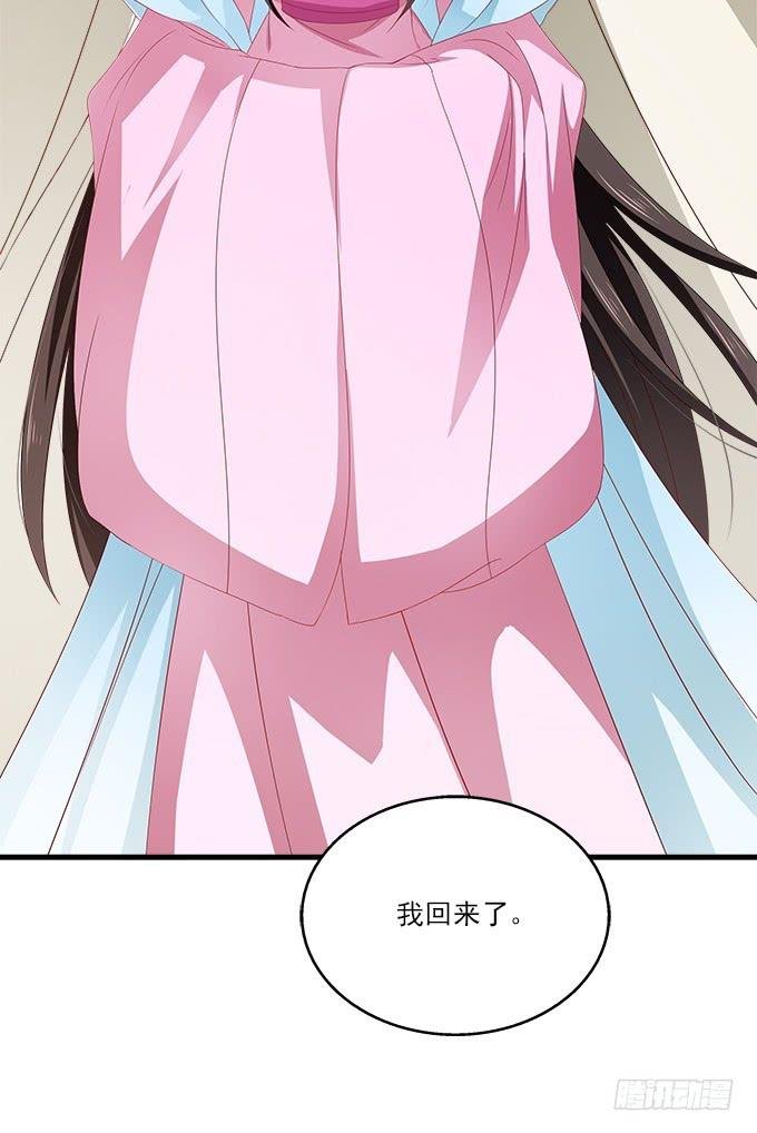 特殊的任务