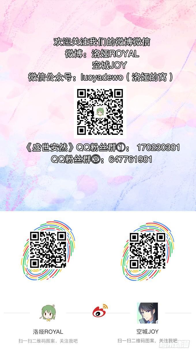 特殊的任务