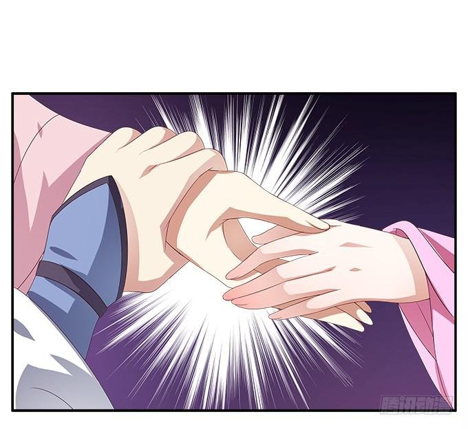 王子烨华