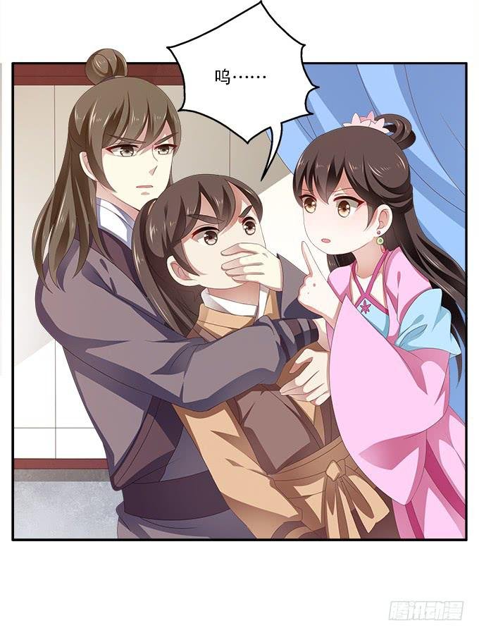 交换条件