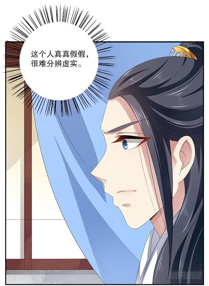 交换条件