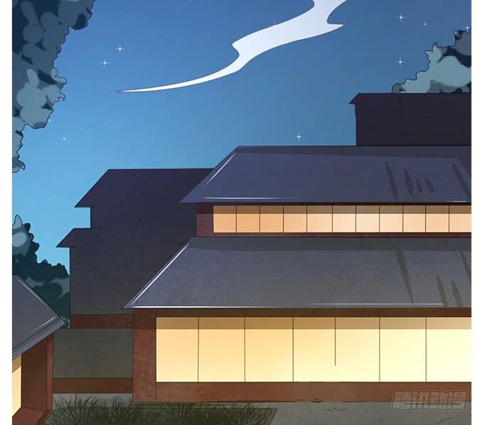 交换条件